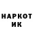 МЕТАДОН кристалл Tizo Asker
