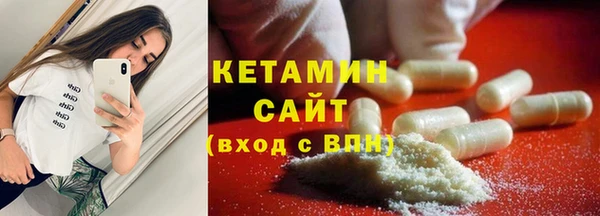 марки lsd Киренск