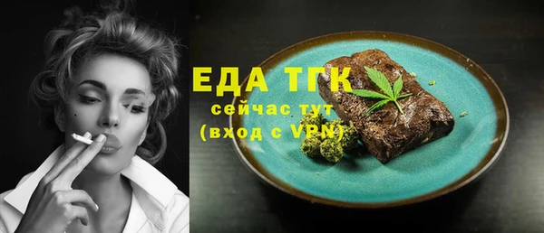 марки lsd Киренск