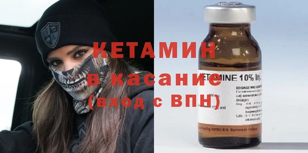 марки lsd Киренск