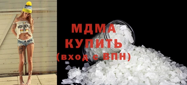 марки lsd Киренск