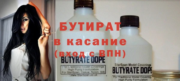 марки lsd Киренск