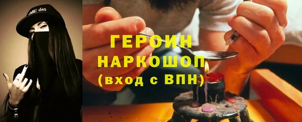 а пвп мука Киреевск
