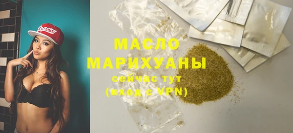 PSILOCYBIN Козловка