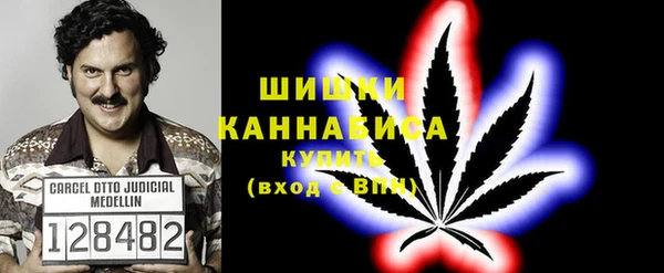марки lsd Киренск