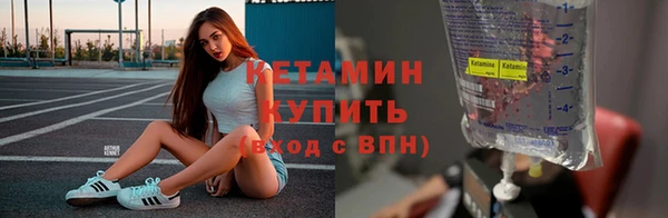 соль курить ск Кодинск