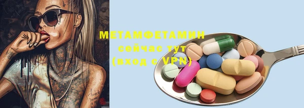 марки lsd Киренск