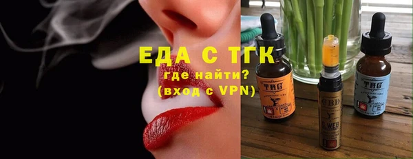 дживик Кинешма