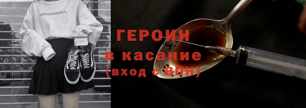 а пвп мука Киреевск