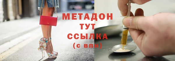а пвп мука Киреевск