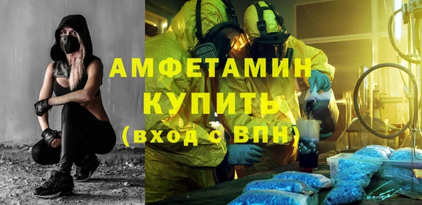 дживик Кинешма