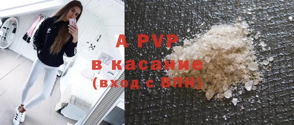 марки lsd Киренск