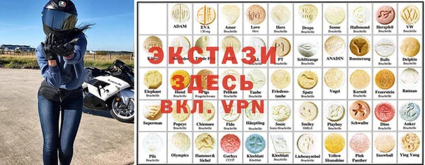 марки lsd Киренск