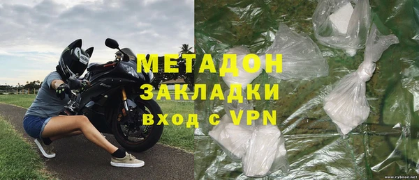 дживик Кинешма