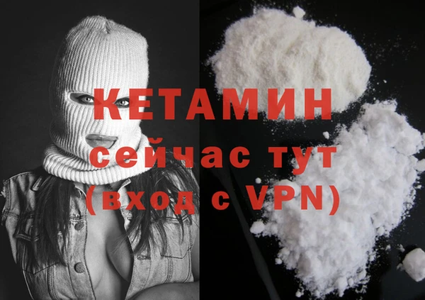 а пвп мука Киреевск