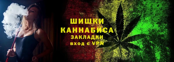 а пвп мука Киреевск