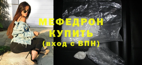 дживик Кинешма