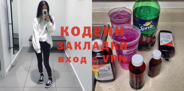 дживик Кинешма