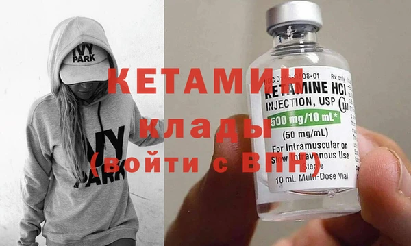 дживик Кинешма