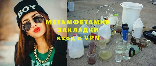 марки lsd Козельск
