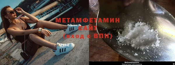 а пвп мука Киреевск