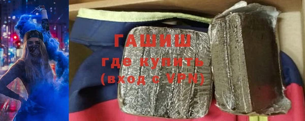 марки lsd Киренск