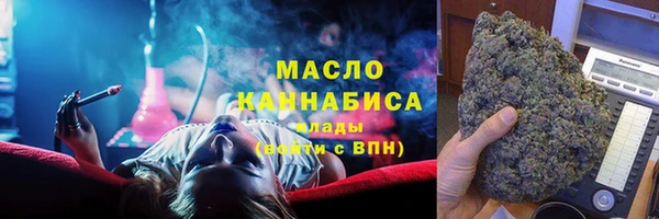 а пвп мука Киреевск