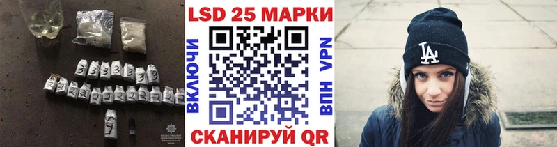 где найти   Малгобек  ЛСД экстази ecstasy 