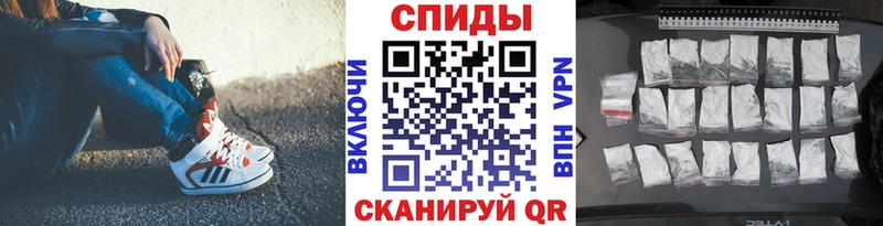хочу наркоту  Малгобек  МЕТАМФЕТАМИН винт 