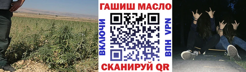 блэк спрут ONION  Малгобек  Дистиллят ТГК вейп  цены наркотик 