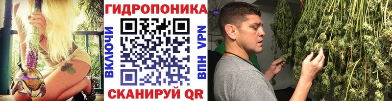 Бошки марихуана AK-47  Малгобек 
